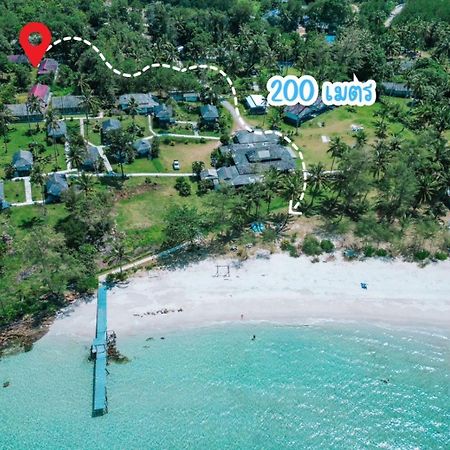 Bunyagard Koh Kood Resort Ban Lak Uan ภายนอก รูปภาพ